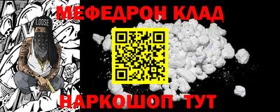 2c-b Аша