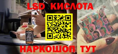 прущая мука Ачхой-Мартан