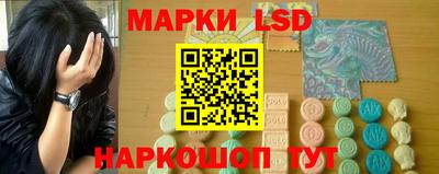 прущая мука Ачхой-Мартан