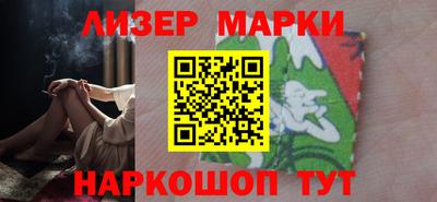 прущая мука Ачхой-Мартан