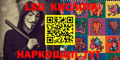 прущая мука Ачхой-Мартан