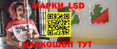 прущая мука Ачхой-Мартан
