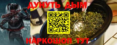 гидропоника Баксан