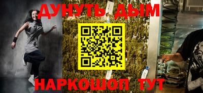 гидропоника Баксан