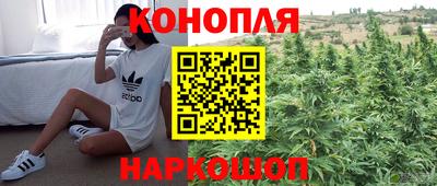 2c-b Аша