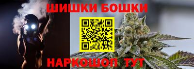 гидропоника Баксан