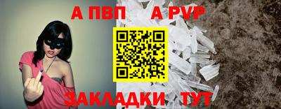2c-b Аша