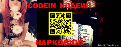 прущая мука Ачхой-Мартан
