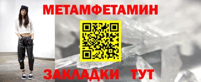 прущая мука Ачхой-Мартан