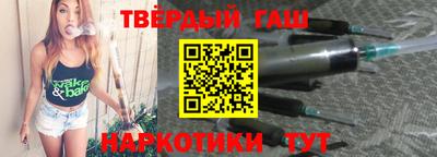 гидропоника Баксан