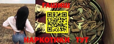 гидропоника Баксан