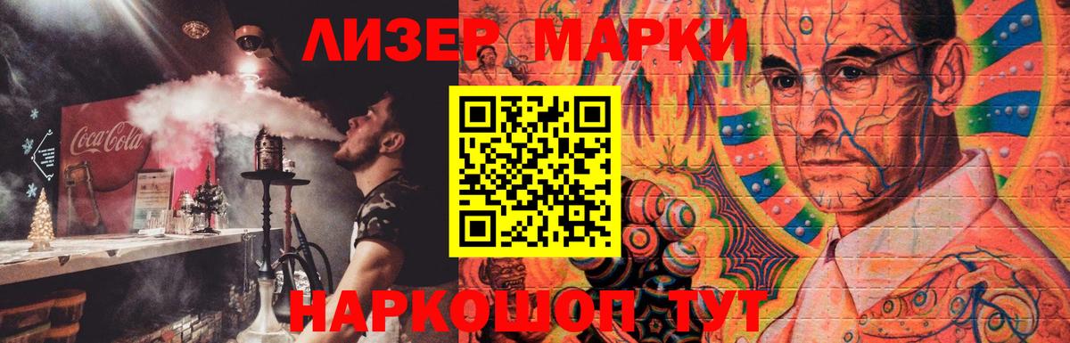 Сатка  LSD-25 экстази кислота  OMG маркетплейс  Вход с VPN  LSD-25 экстази кислота 